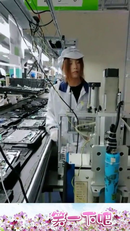 基礎(chǔ)電信業(yè)務(wù)工廠的困境 員工疲勞與工作強度的反思