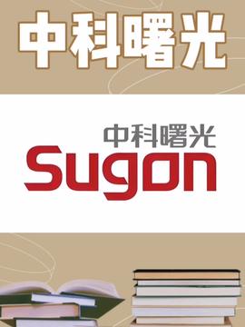 中國電信聯合產學研力量，以空芯光纖技術刷新兩項世界紀錄