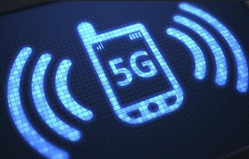 中國加速5G商用步伐 工信部正式發放系統試驗頻率使用許可